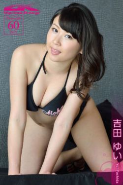 女性生殖特技表演αv