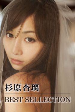 25岁女高中生未删减版