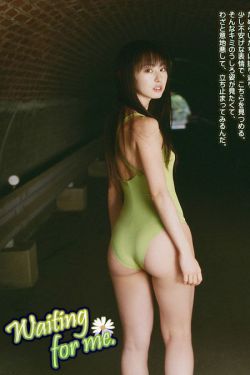 美女和男人亲热