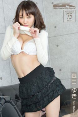 小莹翁第九部小说